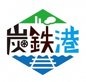 tatetsukou_logo.jpg