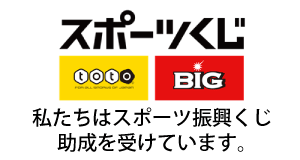 独立行政法人日本スポーツ振興センターバナー広告