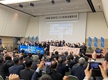 北海道「命のみち」づくりを求める北海道大会