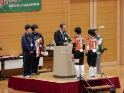 地区対抗北海道中学生バレーボール優勝選手選抜大会閉会式