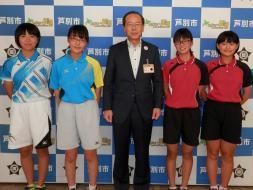 芦別中学校女子ソフトテニス部表敬訪問